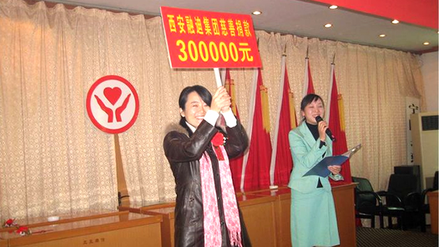 首页 | J9集团公司官方网站