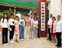 首页 | J9集团公司官方网站