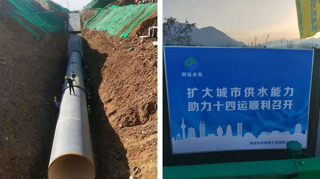 首页 | J9集团公司官方网站