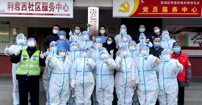 首页 | J9集团公司官方网站