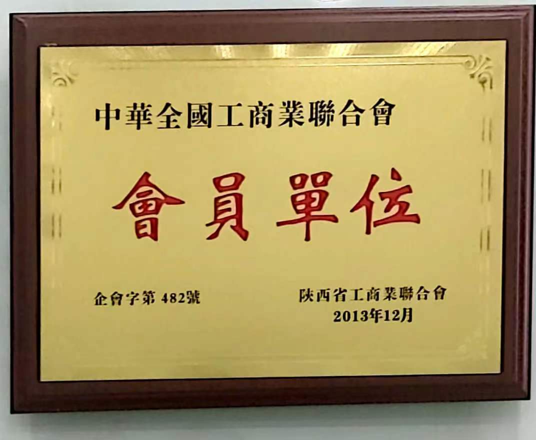 首页 | J9集团公司官方网站